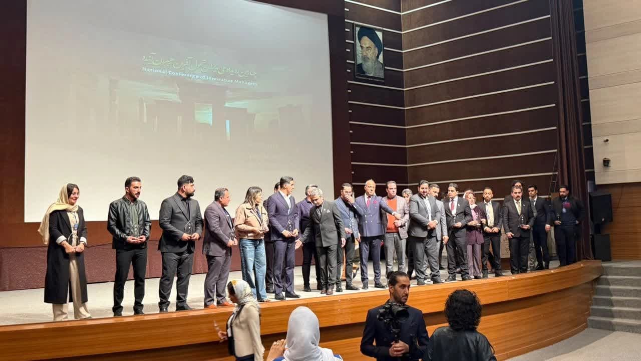 آموزشگاه کلیک